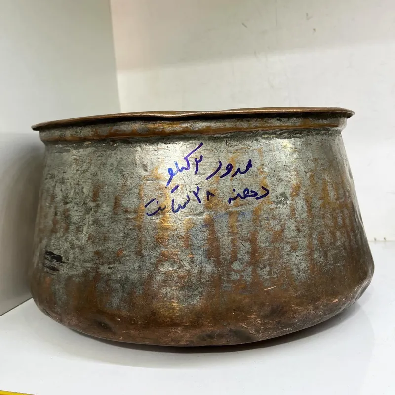 بادیه مسی قدیمی دو کیلویی