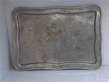 سینی