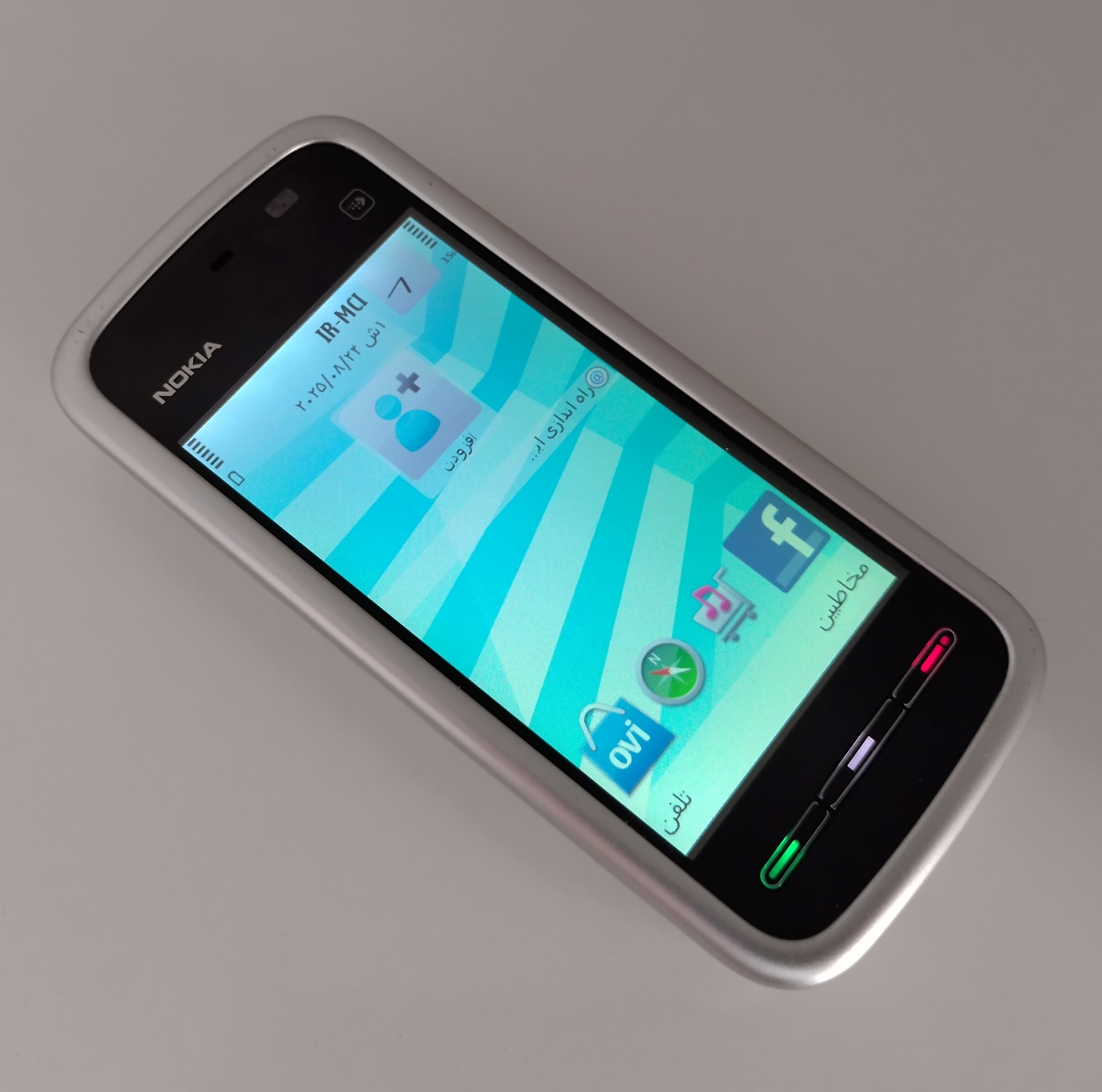 نوکیا Nokia 5230