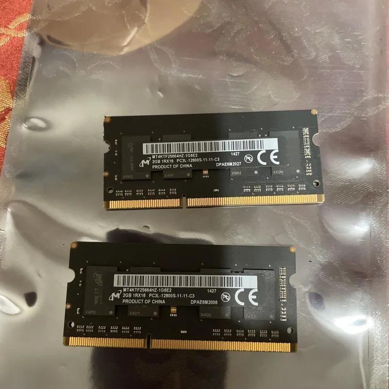یک جفت رم ddr3 1600