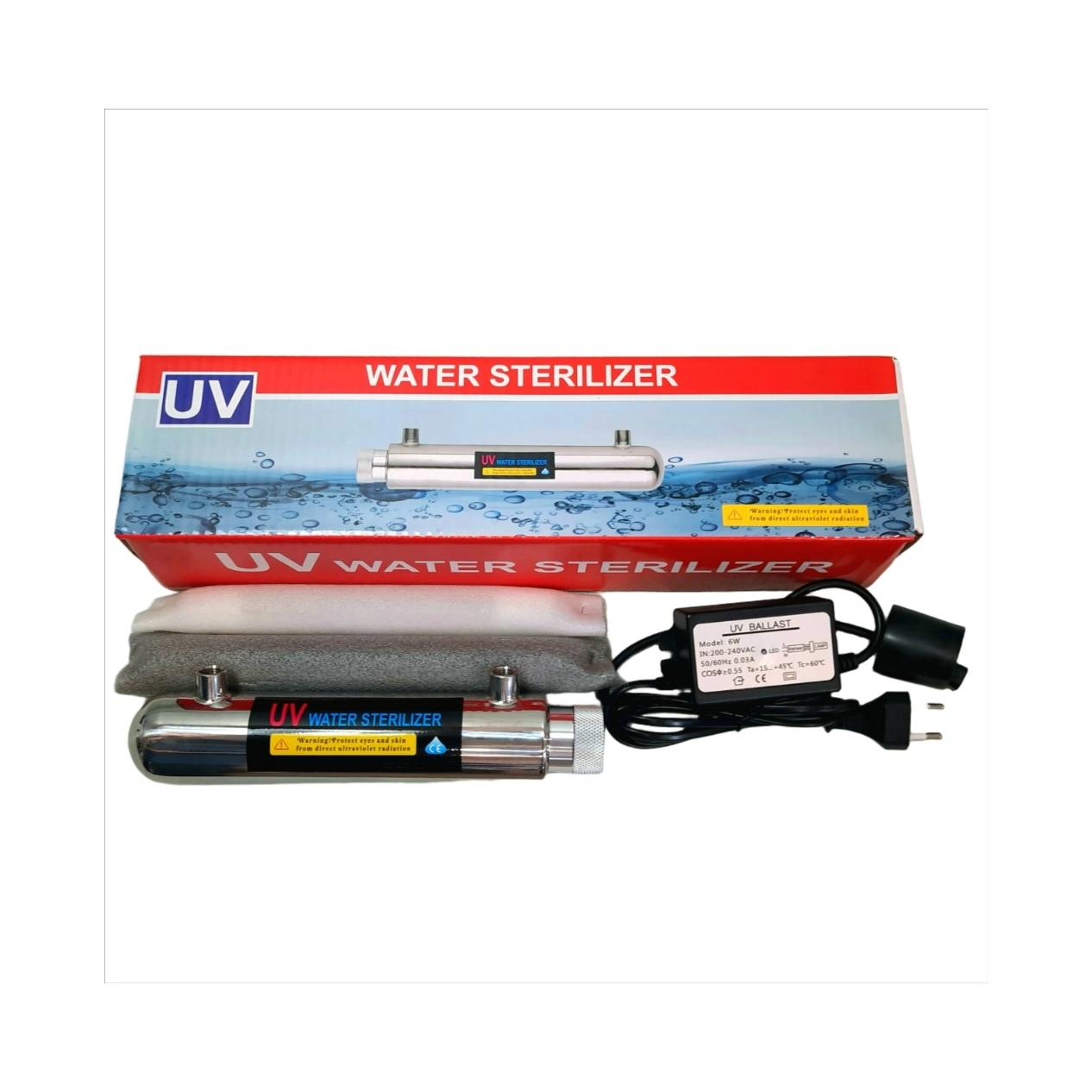 فیلتر یو وی دستگاه تصفیه آب خانگی