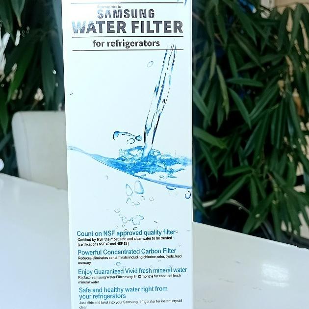 فیلتر داخلی یخچال الجی مدل LT1000P