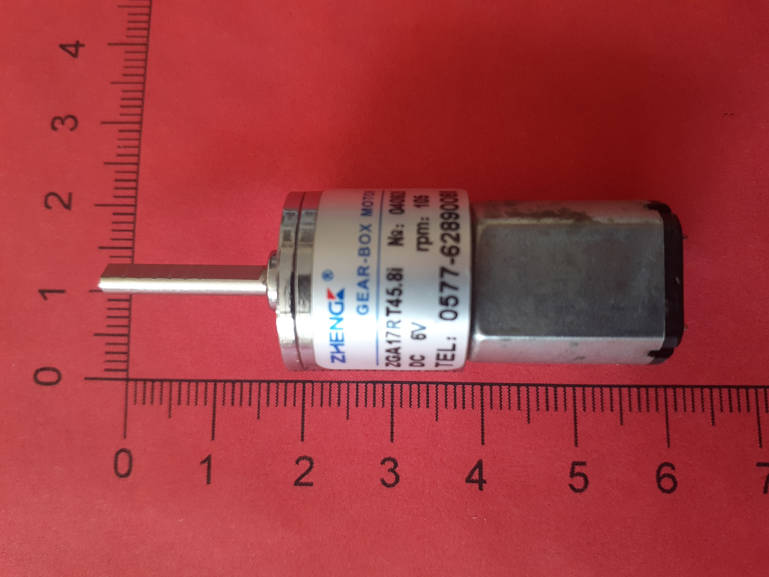 موتور گیربکس ZGA17RT45