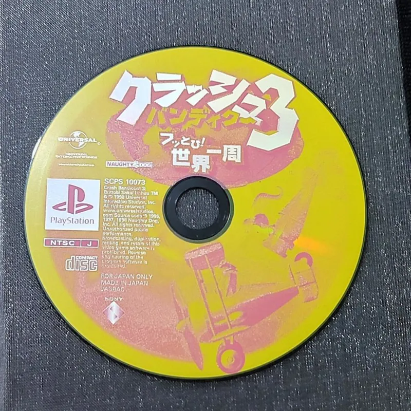 3-1-ps1