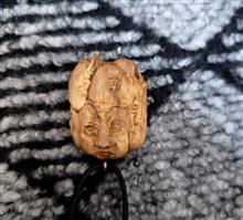 گردنبند
