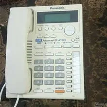 پاناسونیک