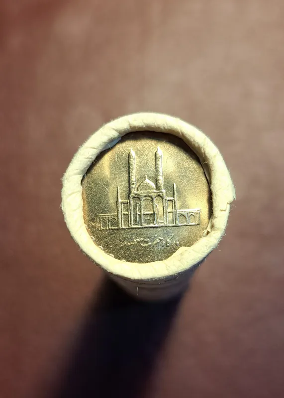 رول 50 ریالی معصومه 1377