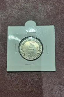 سکه