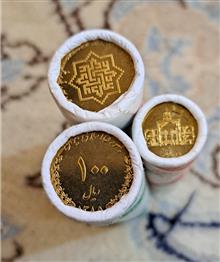 رول