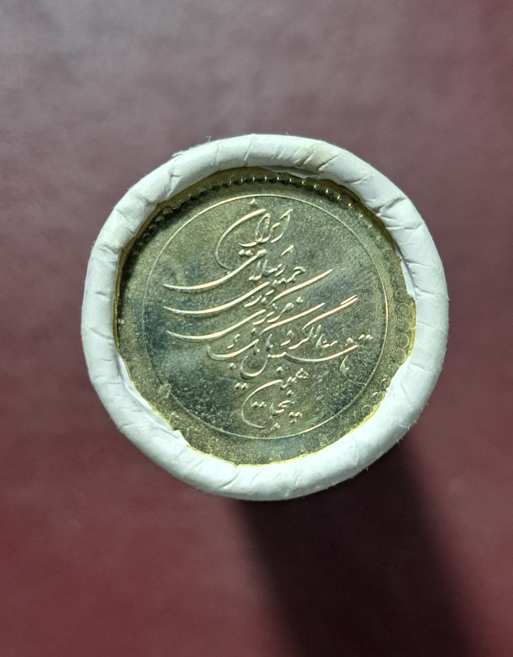 رول 5000 ریالی پنجاهمین سالگرد