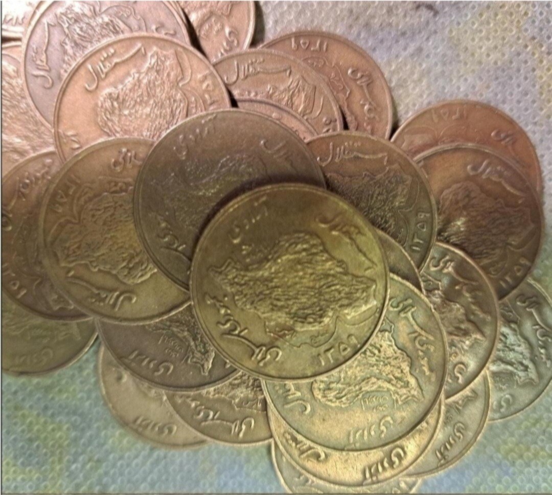 20 عدد سکه مسی 1359