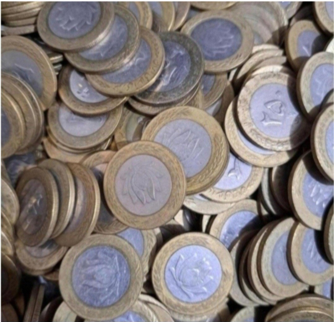 5 کیلو سکه 250 ریالی دورنگ