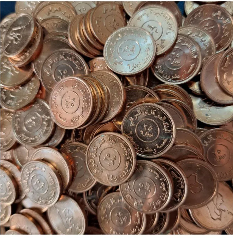 50 عدد سکه 25 دینار عراقی