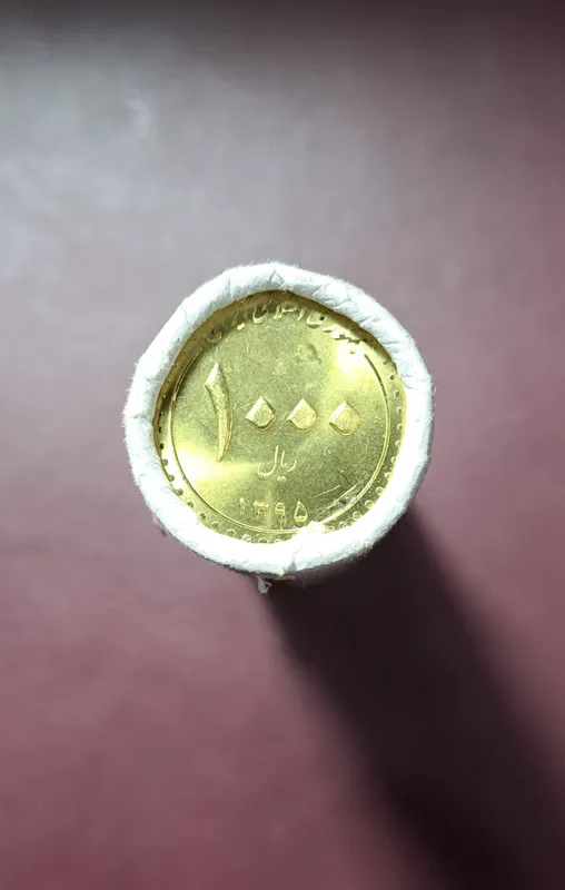 رول 1000 ریالی شاهچراغ 1395