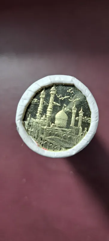 رول 5000 ریالی معصومه