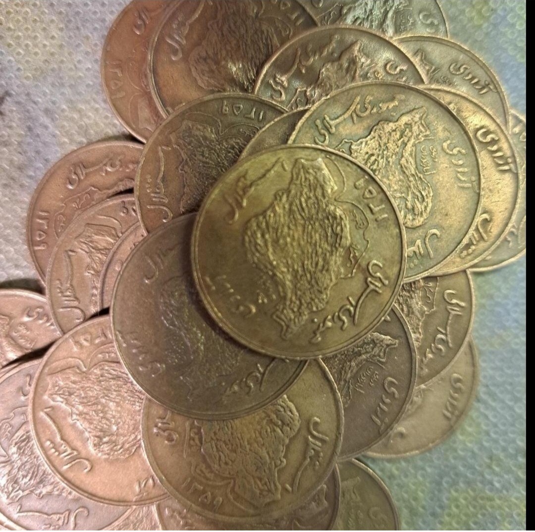 10 عدد سکه 50 ریالی مسی 1359