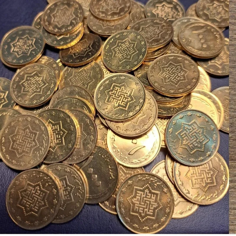 50 عدد سکه 1000 ریالی عید غدیر