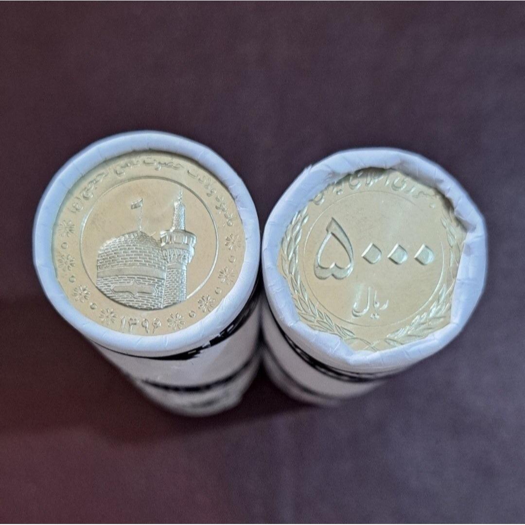 2 عدد رول 5000 ریالی امام رضا