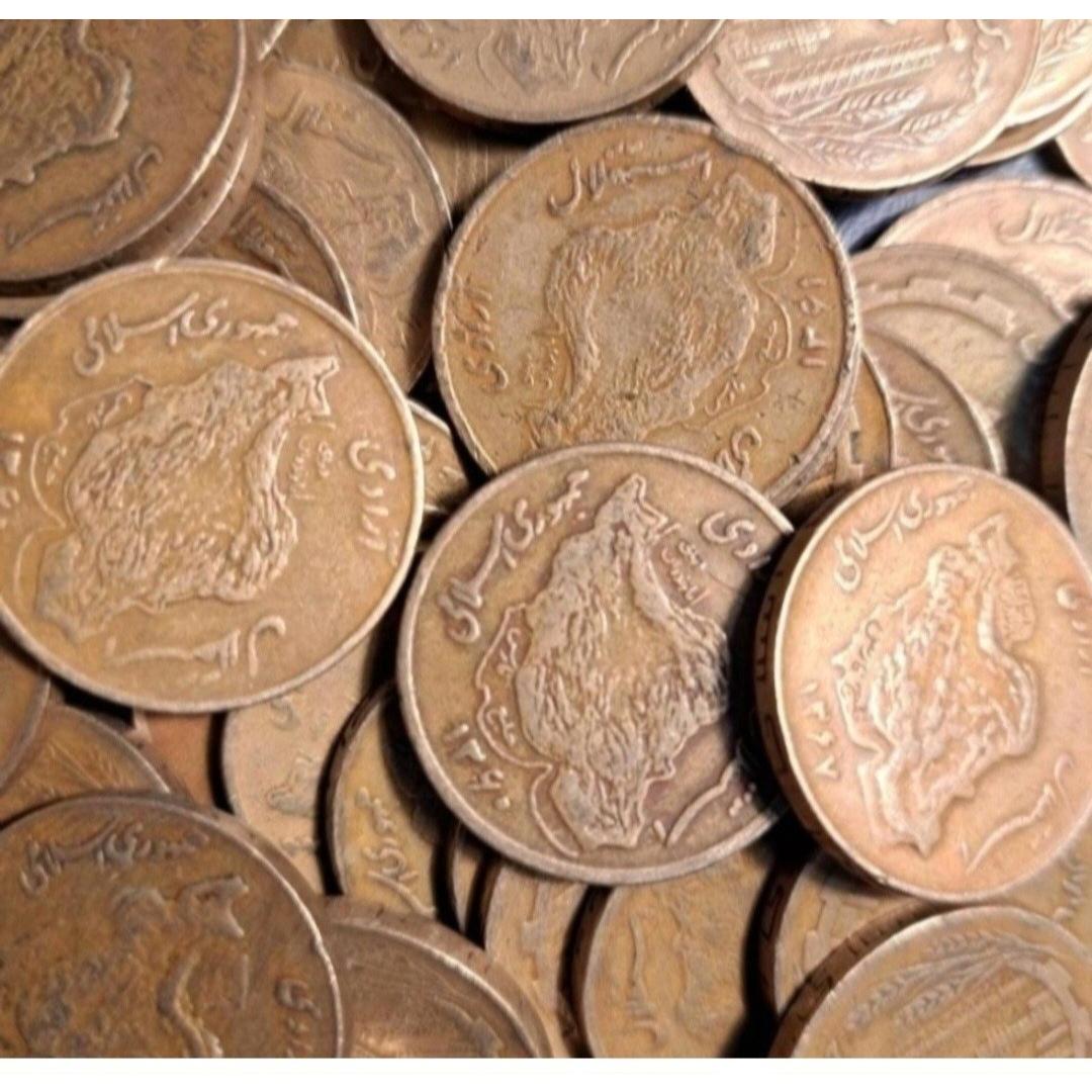 3 کیلو سکه 50 ریالی مسی