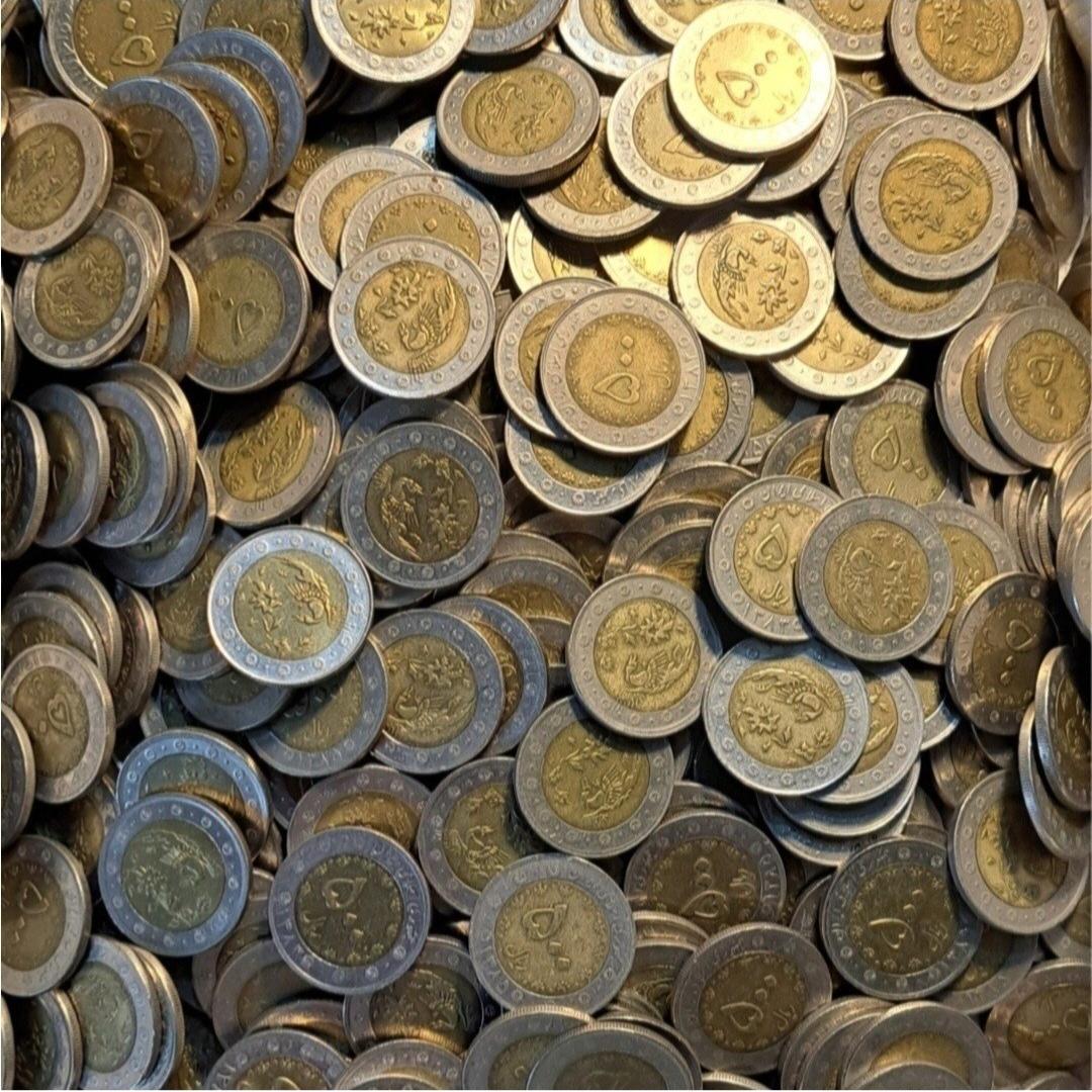 5 کیلو سکه 500 ریالی سیمرغ دورنگ