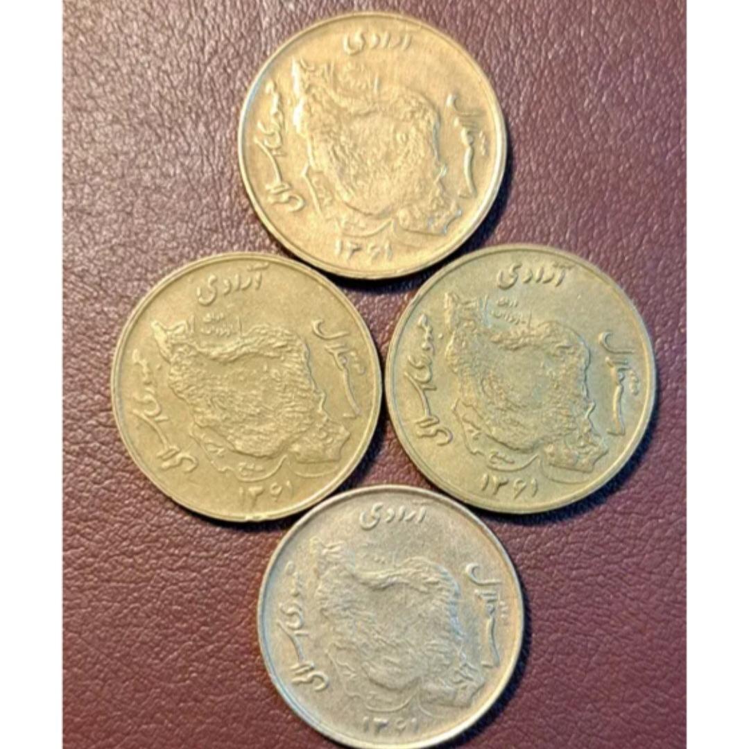 4 عدد سکه 50 ریالی مسی 1361 دور جمهوری