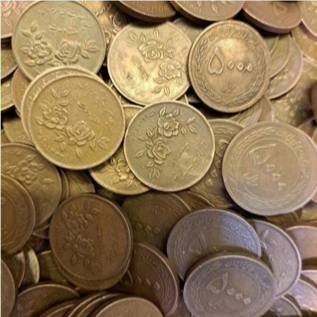 5 کیلو سکه 5000 ریالی هفته وحدت