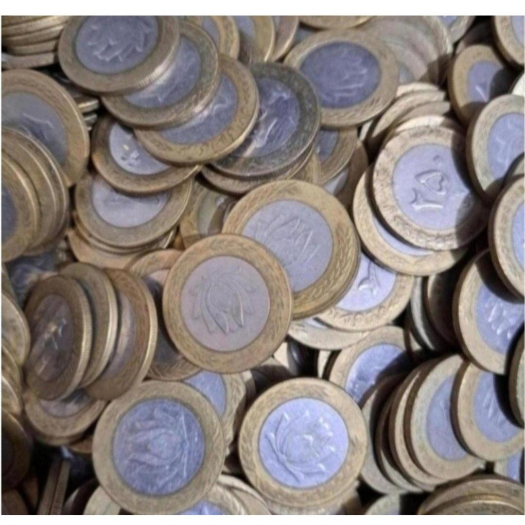 10 کیلو سکه 250 ریالی دورنگ