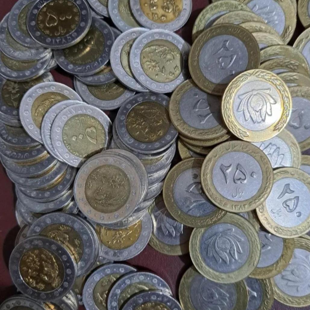 10 کیلو سکه 250 ریالی دورنگ و 500 ریالی سیمرغ
