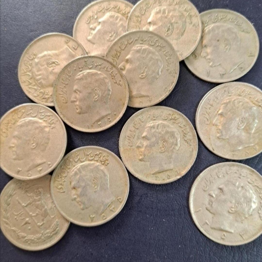50 عدد سکه 20 ریالی شاهی