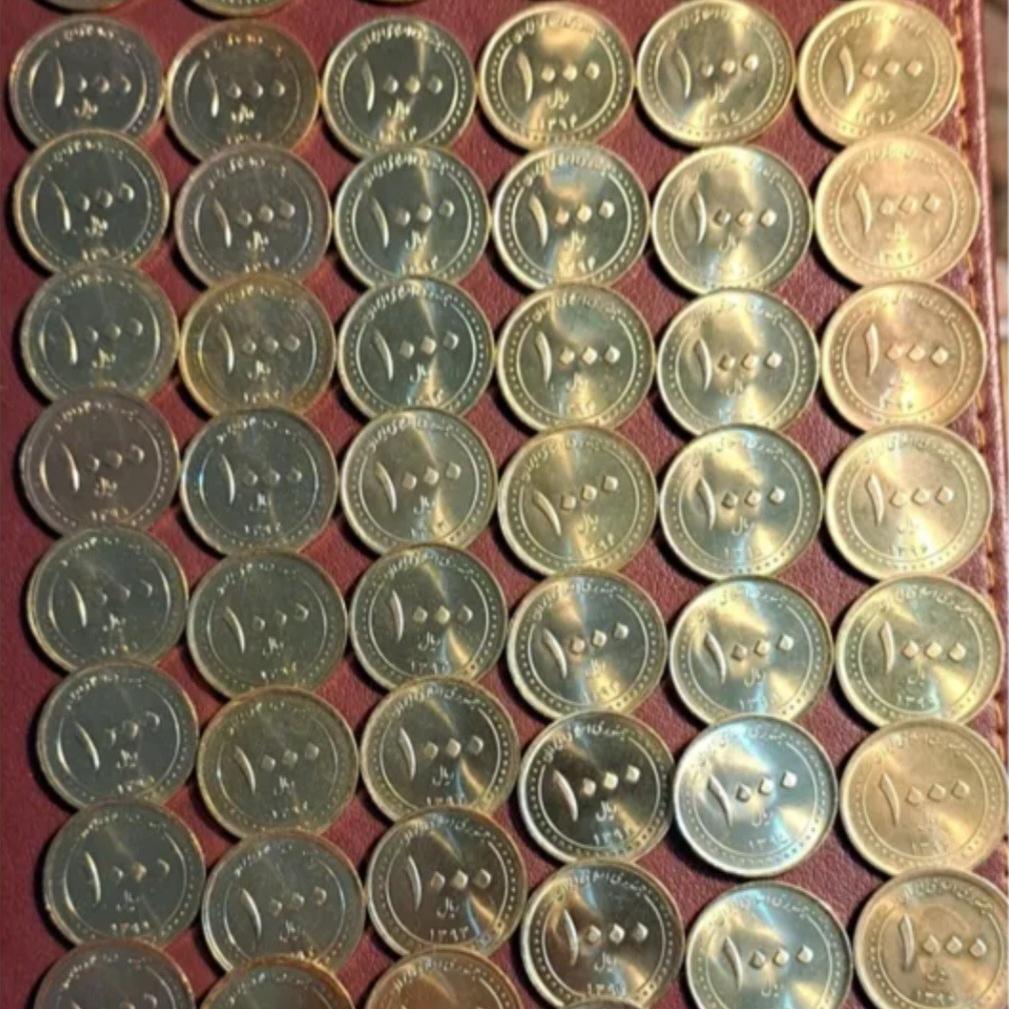 100 عدد سکه 1000 ریالی شاهچراغ همه تاریخ ها