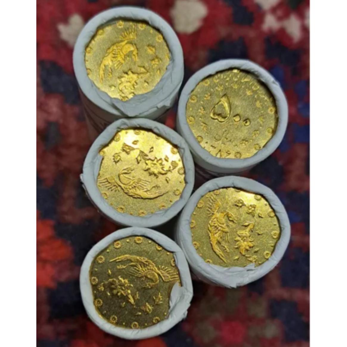 رول 500 ریالی سیمرغ یکرنگ