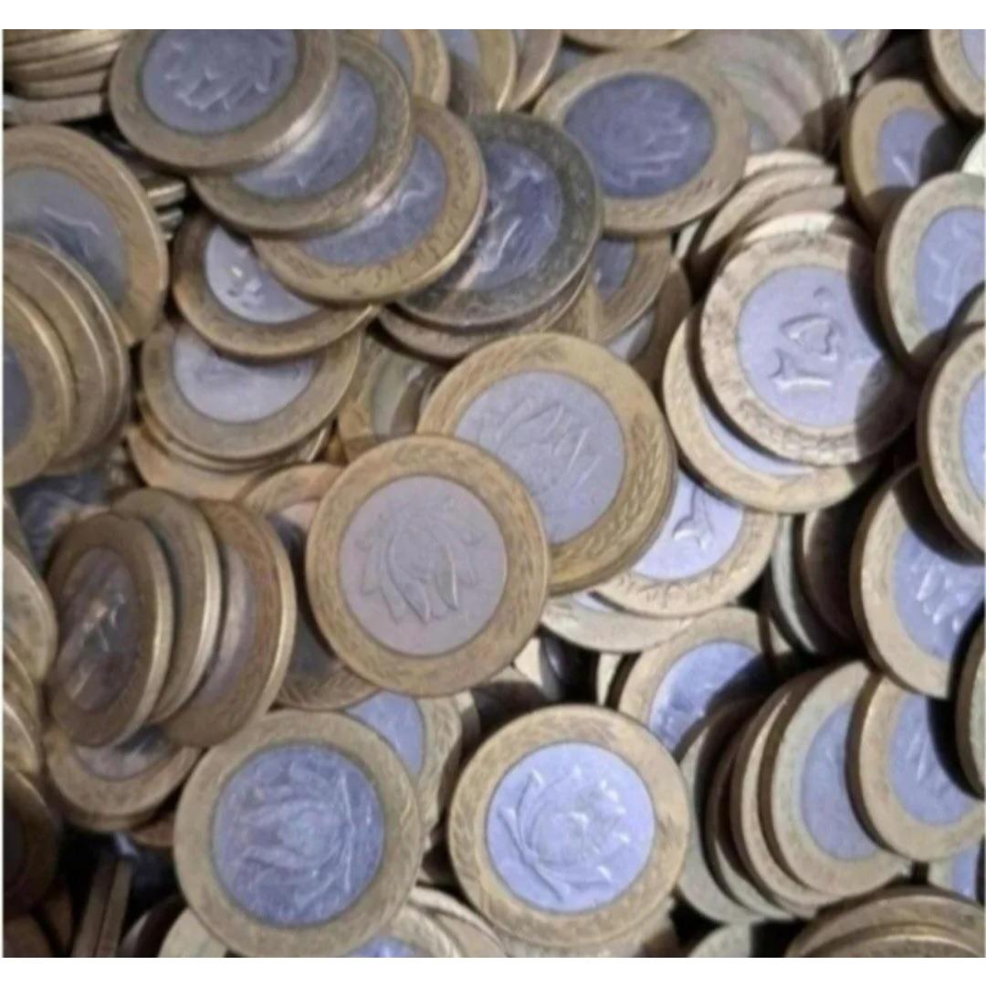 5 کیلو سکه 250 ریالی دورنگ