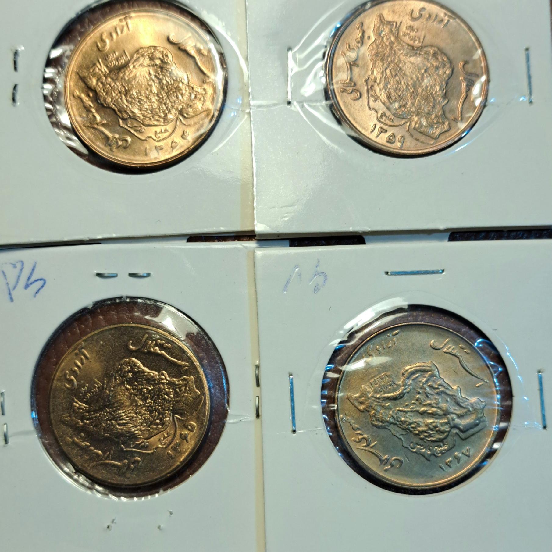 4 عدد سکه 50 ریالی مسی