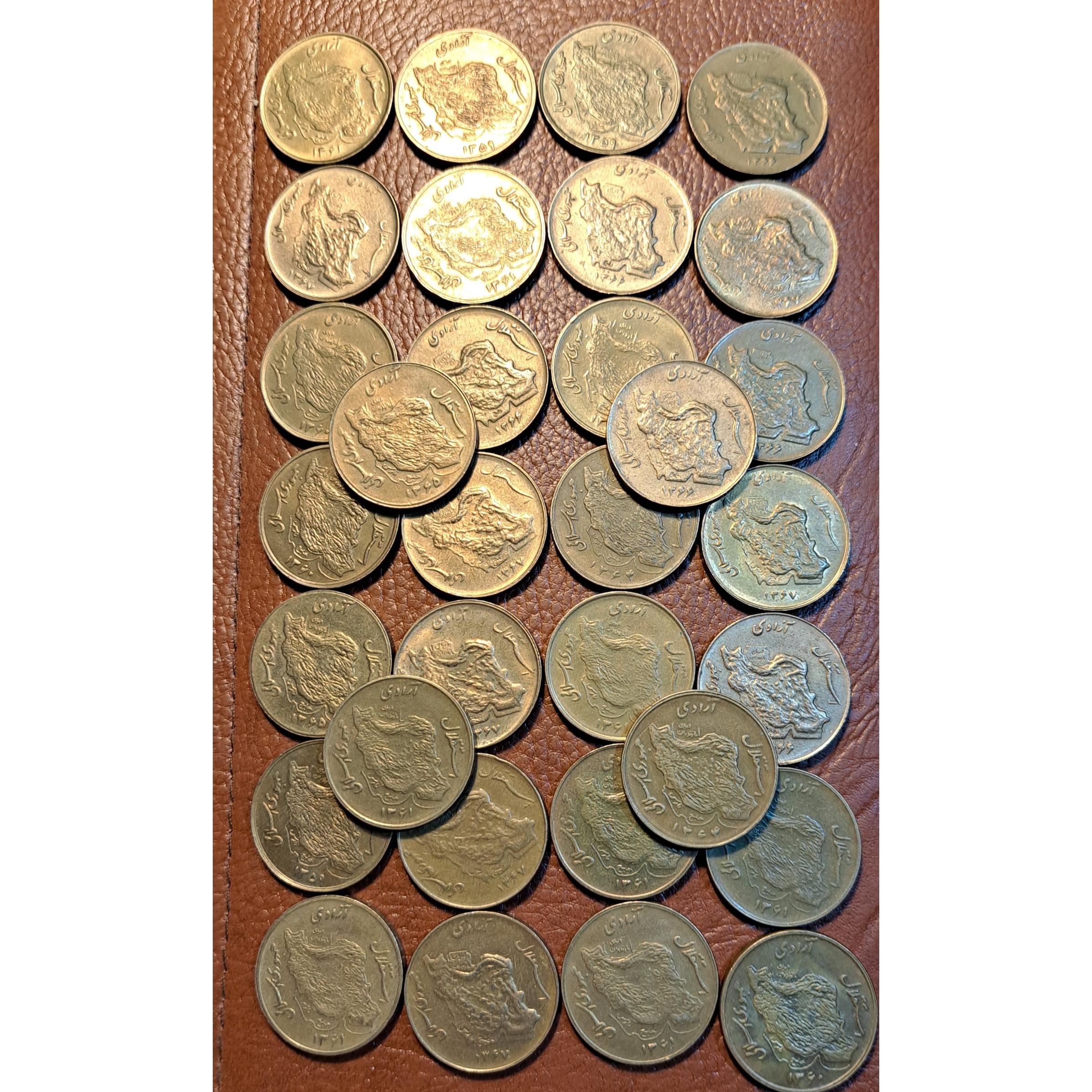 32 عدد سکه 50 ریالی مسی