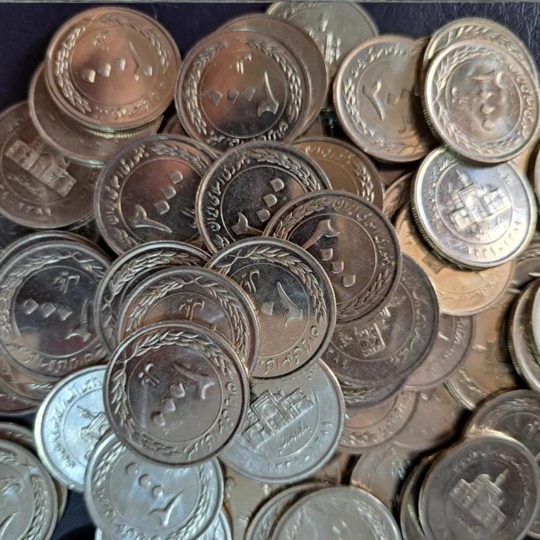 200 عدد سکه 2000 ریالی امام رضا بانکی