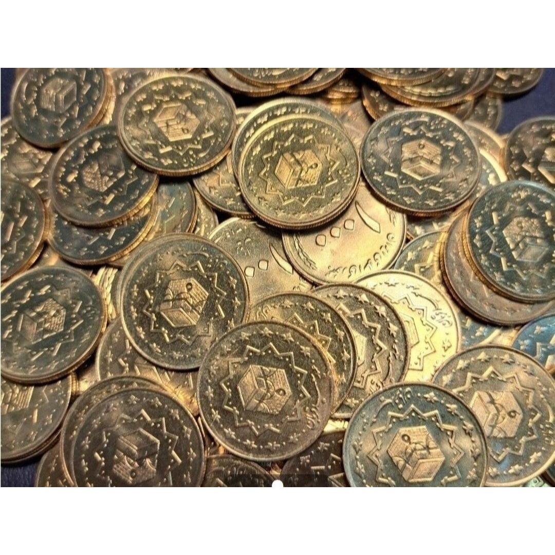 50 عدد سکه 1000 ریالی عید قربان