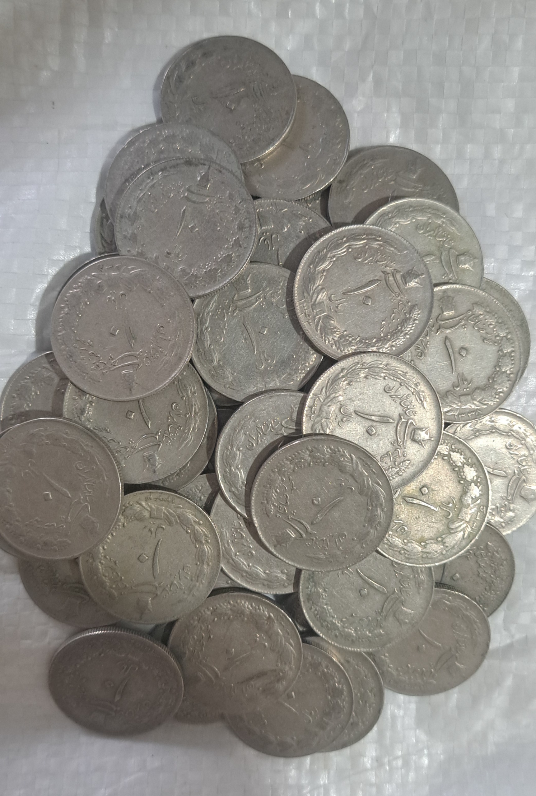 50 عدد سکه 10 ریالی مصدقی