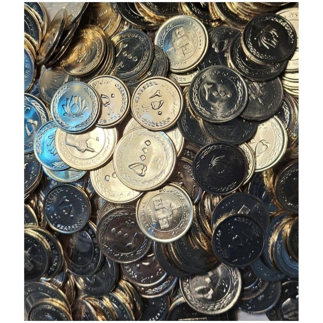 2 کیلو سکه های جمهوری بانکی