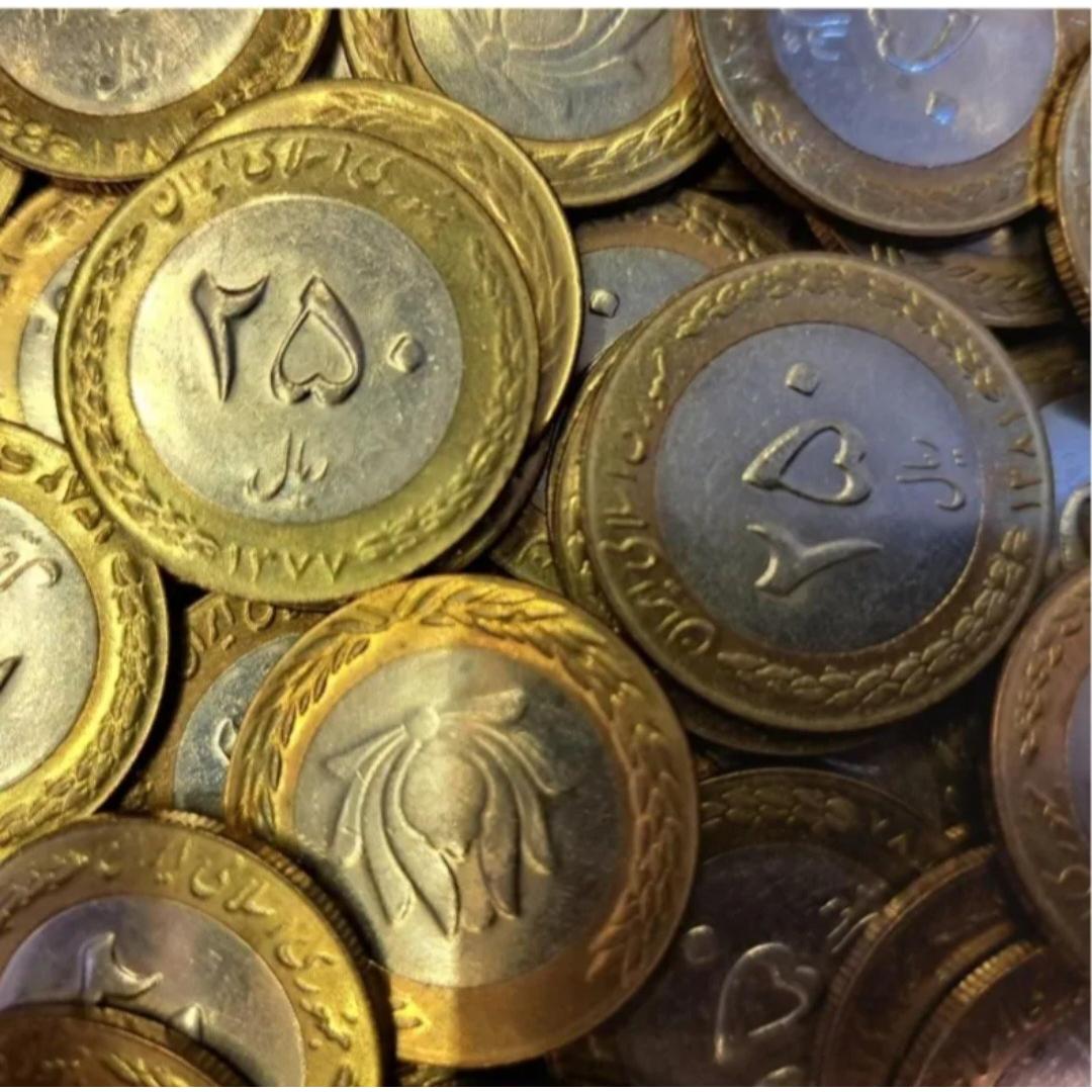 200 عدد سکه 250 ریالی دورنگ توضیحات