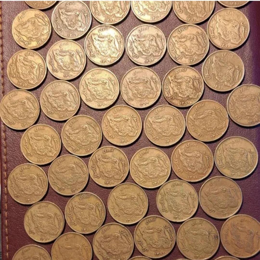100 عدد سکه 50 ریالی مسی 1360