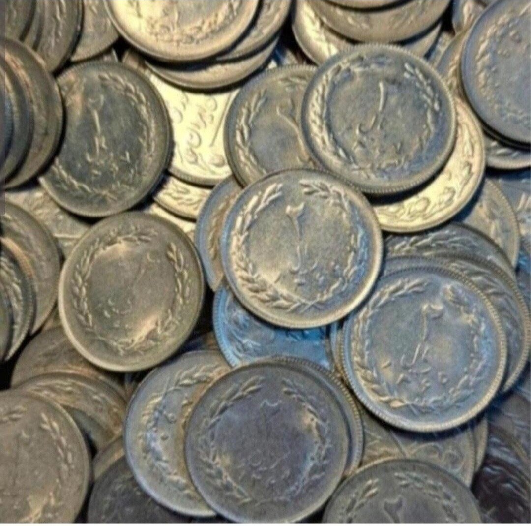 200 عدد سکه 2 ریالی جمهوری