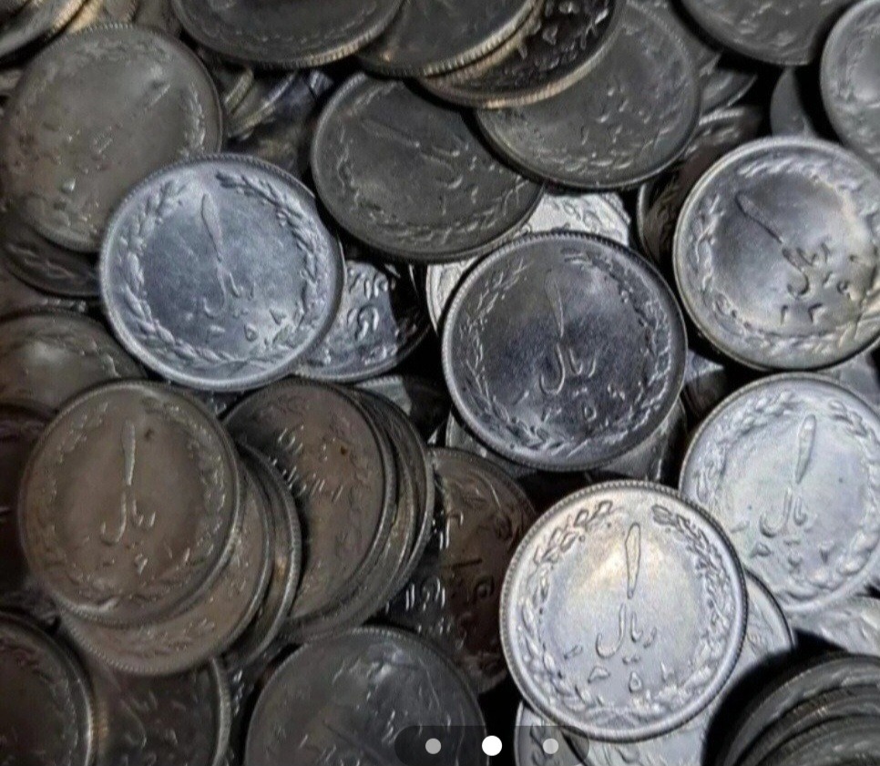 600 عدد سکه 2 ریالی و یک ریالی جمهوری توضیحات