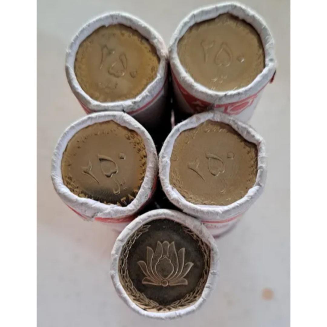 5 عدد رول 250 ریالی گل اناری نیکل