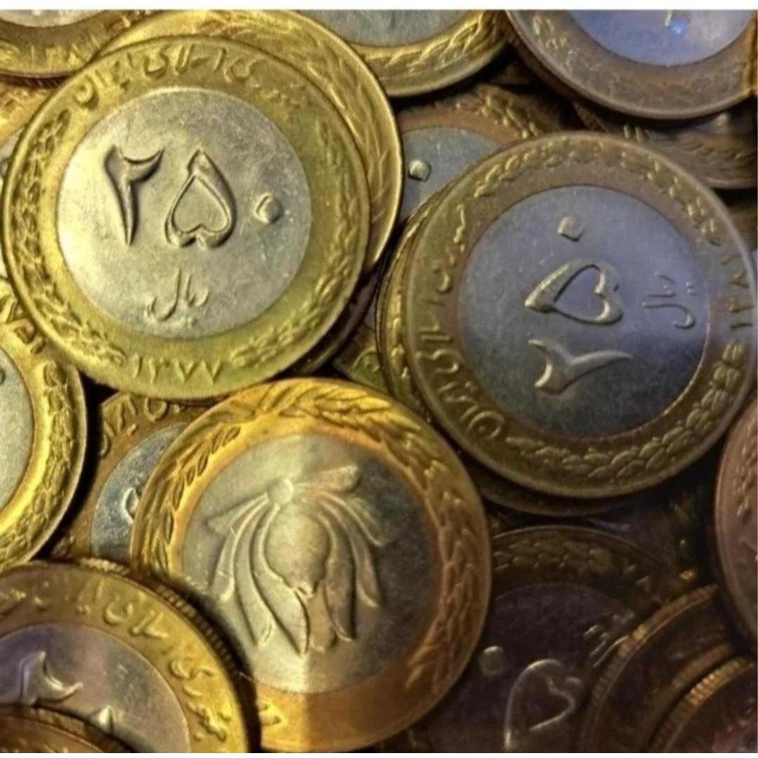 100 عدد سکه 250 ریالی دورنگ