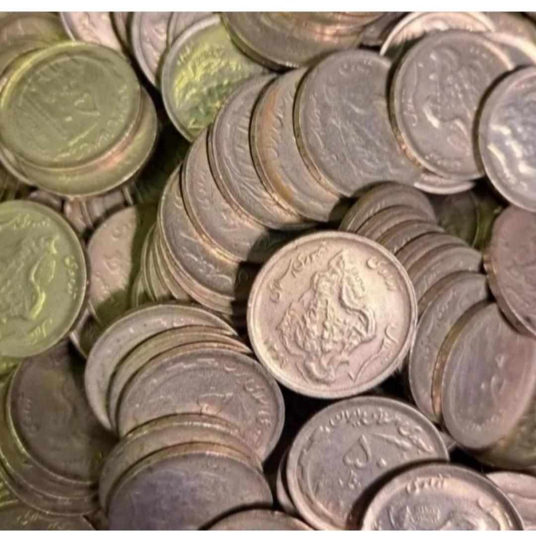2 کیلو سکه 50 ریالی نیکل نقشه ایران