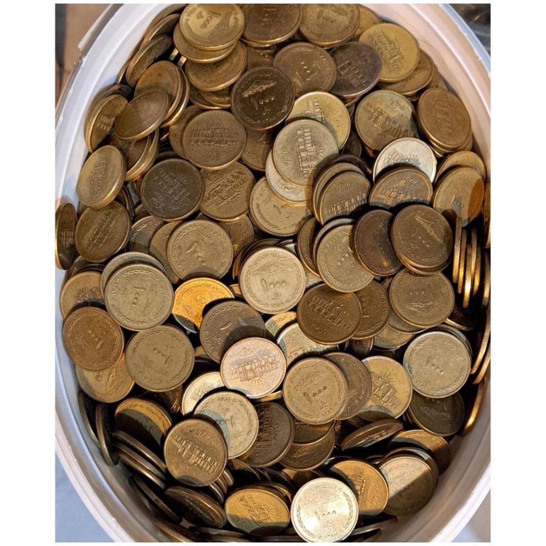 3 کیلو سکه 1000 ریالی پل خواجو