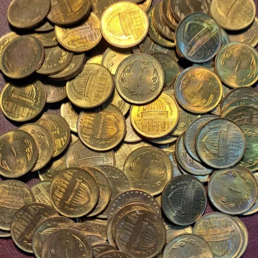 50 عدد سکه یک ریالی قدس