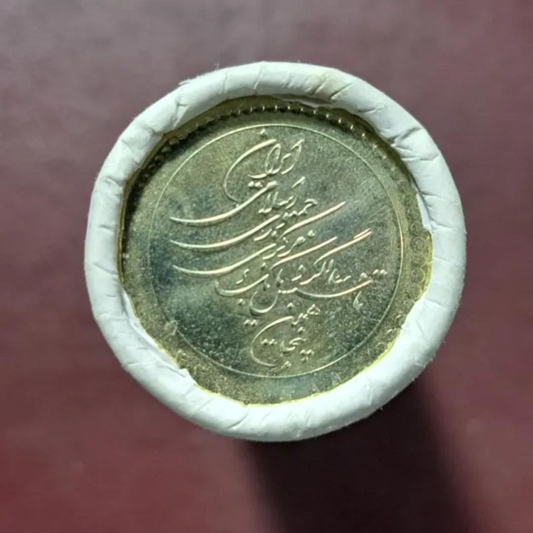یک عدد رول 5000 ریالی پنجاهمین سالگرد