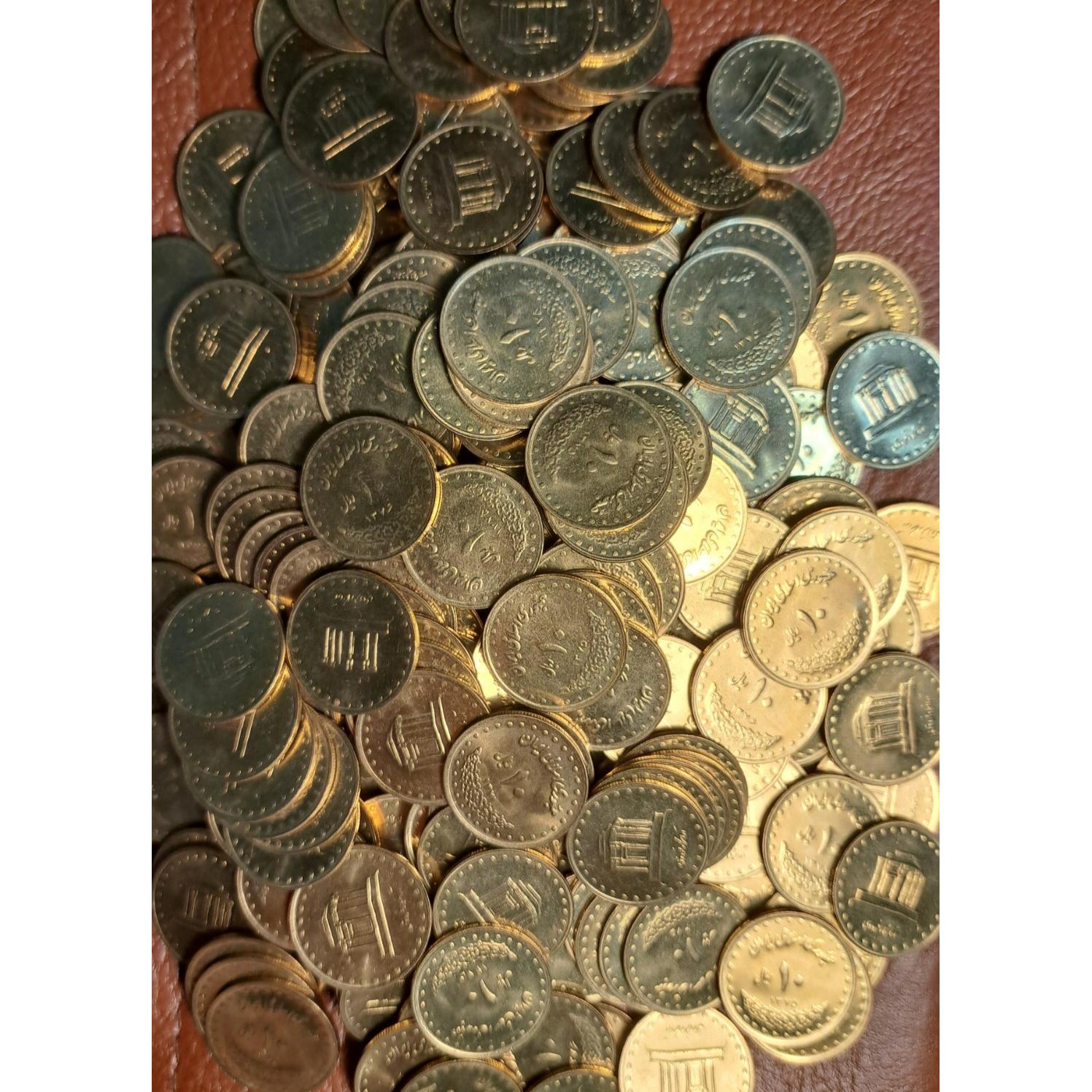 300 عدد سکه 10 ریالی فردوسی