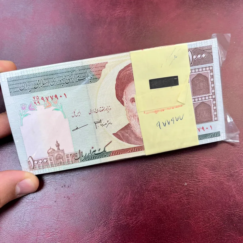 بسته بی نظیر 100 تومان امام جایگزین/شماره تکرار